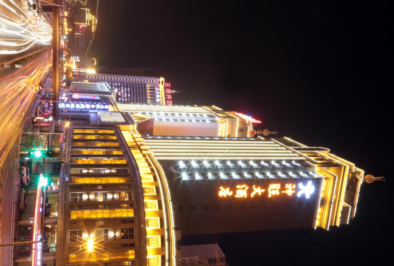 San Want Hotel Xining Exteriör bild