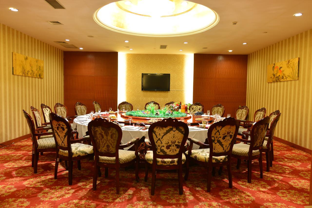 San Want Hotel Xining Exteriör bild